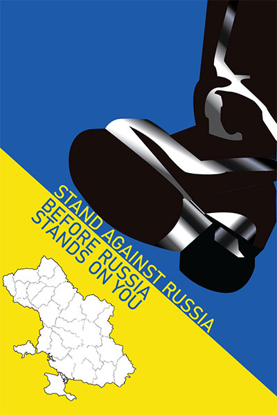 Ukraine Poster